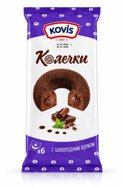 Կեքս «Կովիս» օղակներ, շոկոլադե 240 Gram