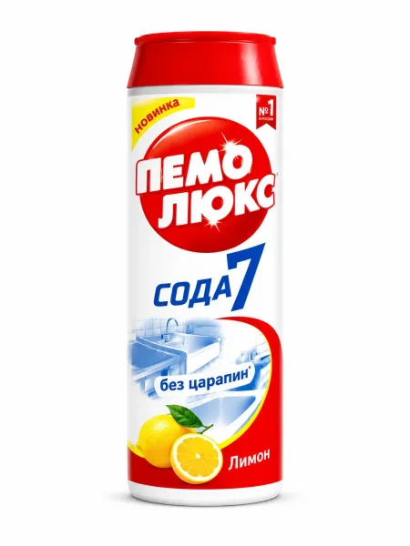 Մաքրող միջոց փոշի Пемо Люкс 480 Gram
