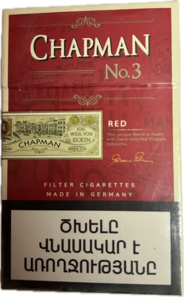 Ծխախոտ «Չափման» ռեդ