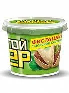 Գետնանուշ բոված «Կռուտոյ Օկեռ» պիստակ աղի 80 Գրամ