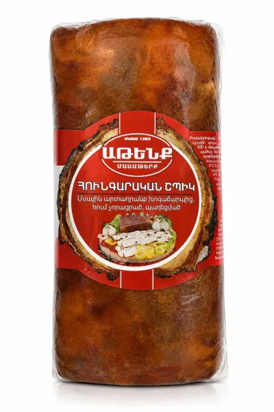 Հունգարական շպիկ սալ «Աթենք» 100 Gram