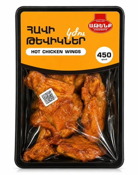 Հավի կծու թեւիկներ «Աթենք» 450 Gram