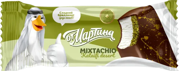 Պաղպաղակ «Օտ Մարտինա» «Mixtachio» վանիլային 90 Gram
