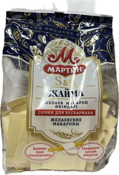 Մակարոն-Ժայմա «Մարտին» 350 Gram