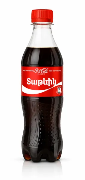 Գազավորված ըմպելիք «Կոկա Կոլա» 0.5 Լիտր