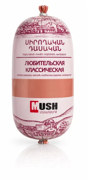 Երշիկ սիրողական «Մուշ» 820 Gram