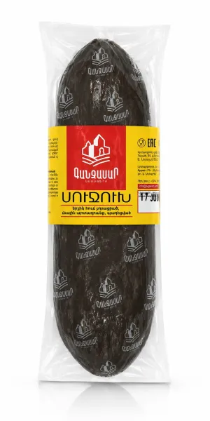 Սուջուխ «Գանձասար» 100 Gram