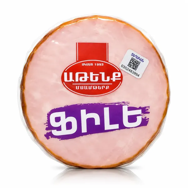 Ֆիլե «Աթենք» 100 Gram