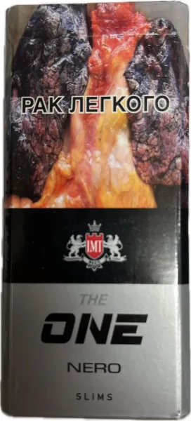 Ծխախոտ «Դը Ուան» ներո, սլիմս 100/6.2