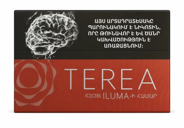 Տաքացվող ծխախոտի գլանակներ «Տերեա» Սիեննա