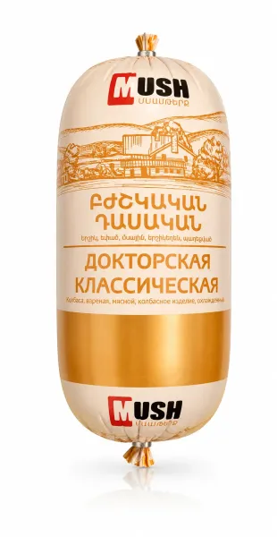 Երշիկ բժշկական, դասական «Մուշ» 820 Gram