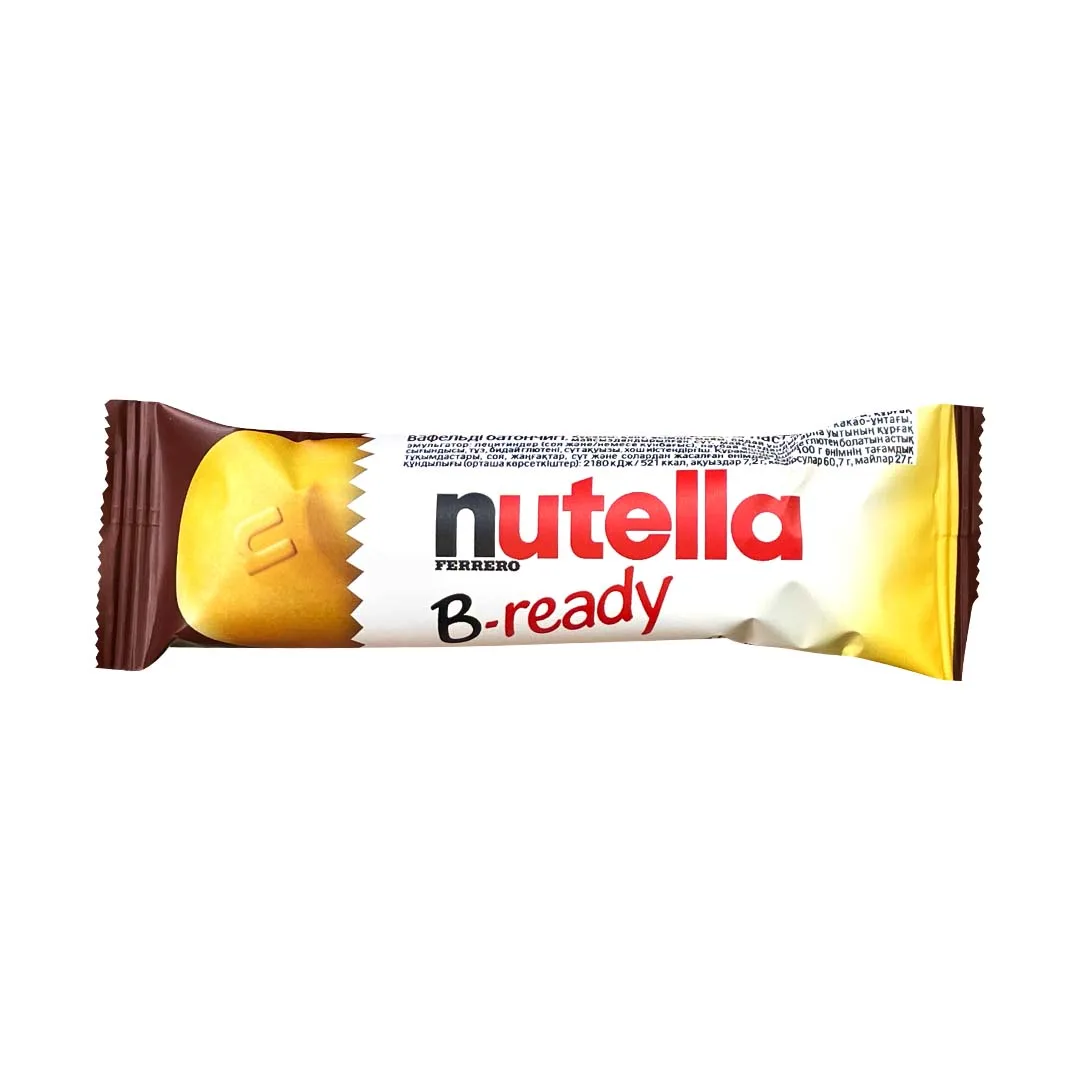 Թխվածքաբլիթ «Նուտելլա» շոկոլադե միջուկով 22 Գրամ