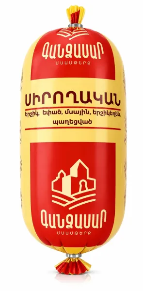 Երշիկ եփած, սիրողական «Գանձասար» 320 Gram