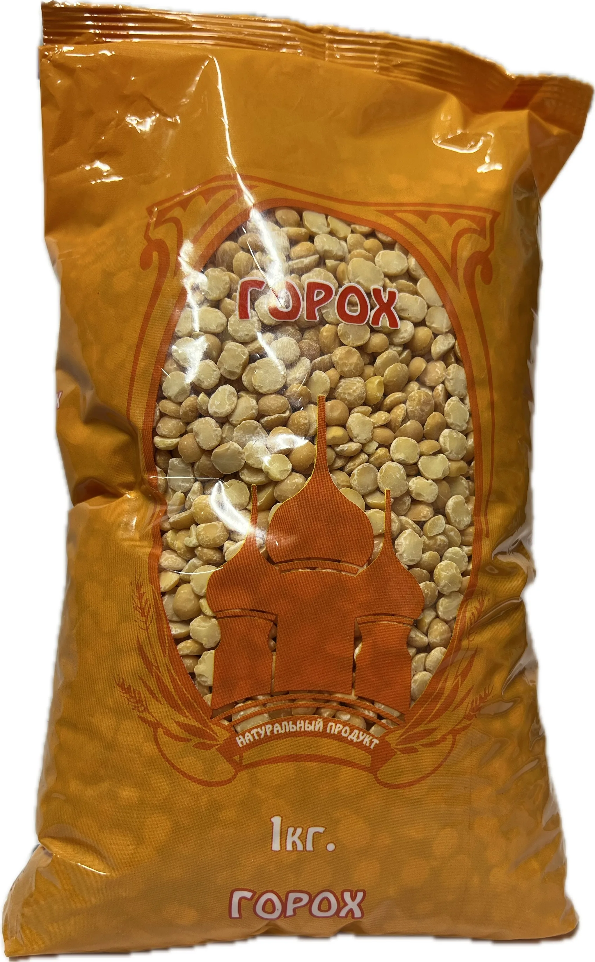 Ոլոռ ռուսական «Մառանիկ» 1000 Գրամ