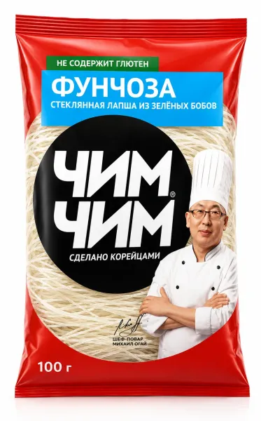 Ֆունչոզա «Չիմ Չիմ» 200 Gram