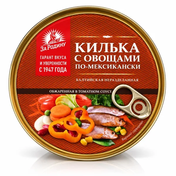 Շպրոտ «Զա Ռոդինու» մեքսիկական 240 Գրամ