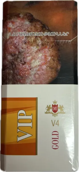 Ծխախոտ «ՎԻՓ» գոլդ, սլիմս 100/6.2