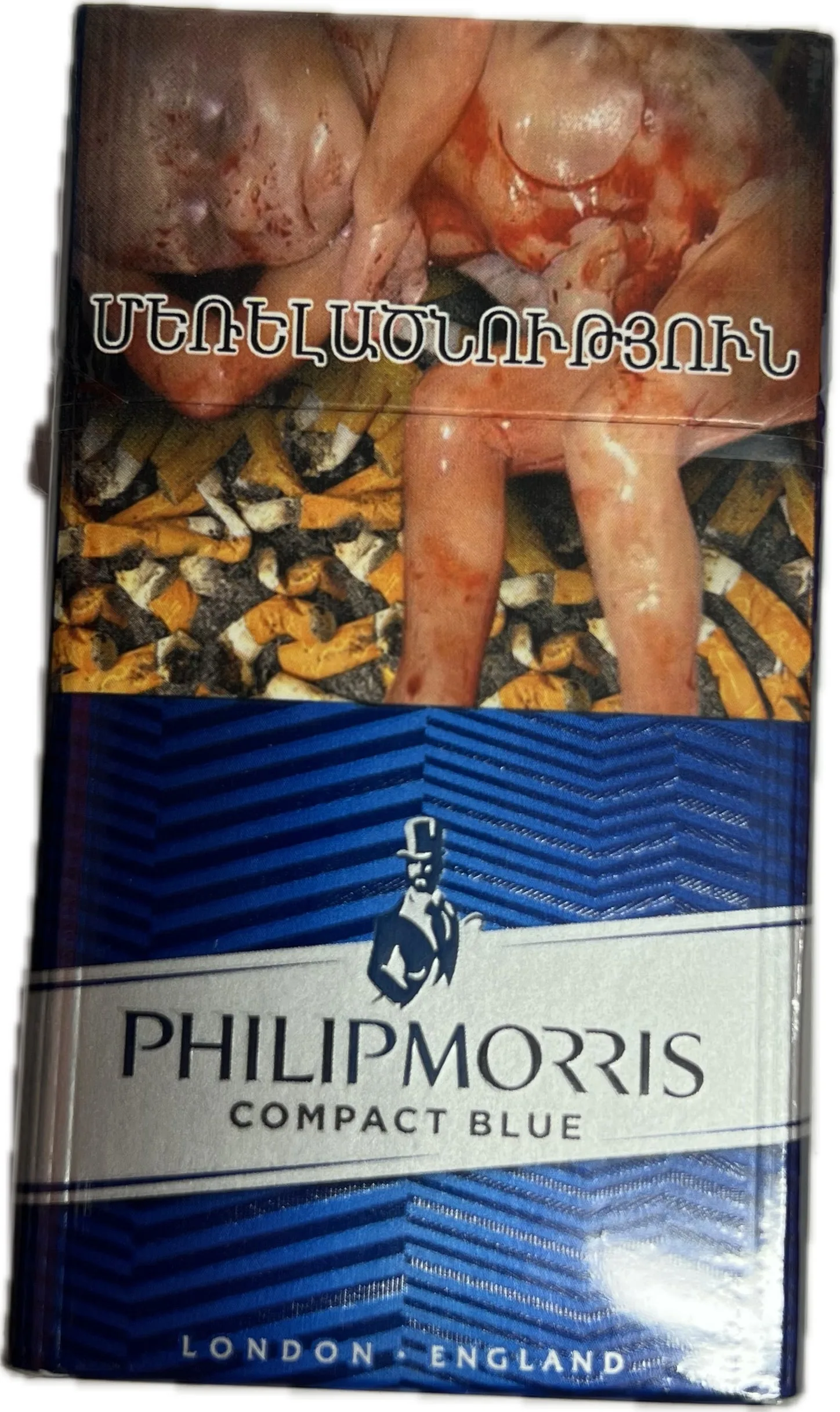 Ծխախոտ «Ֆիլիպ Մորրիս» կոմպակտ, կապույտ