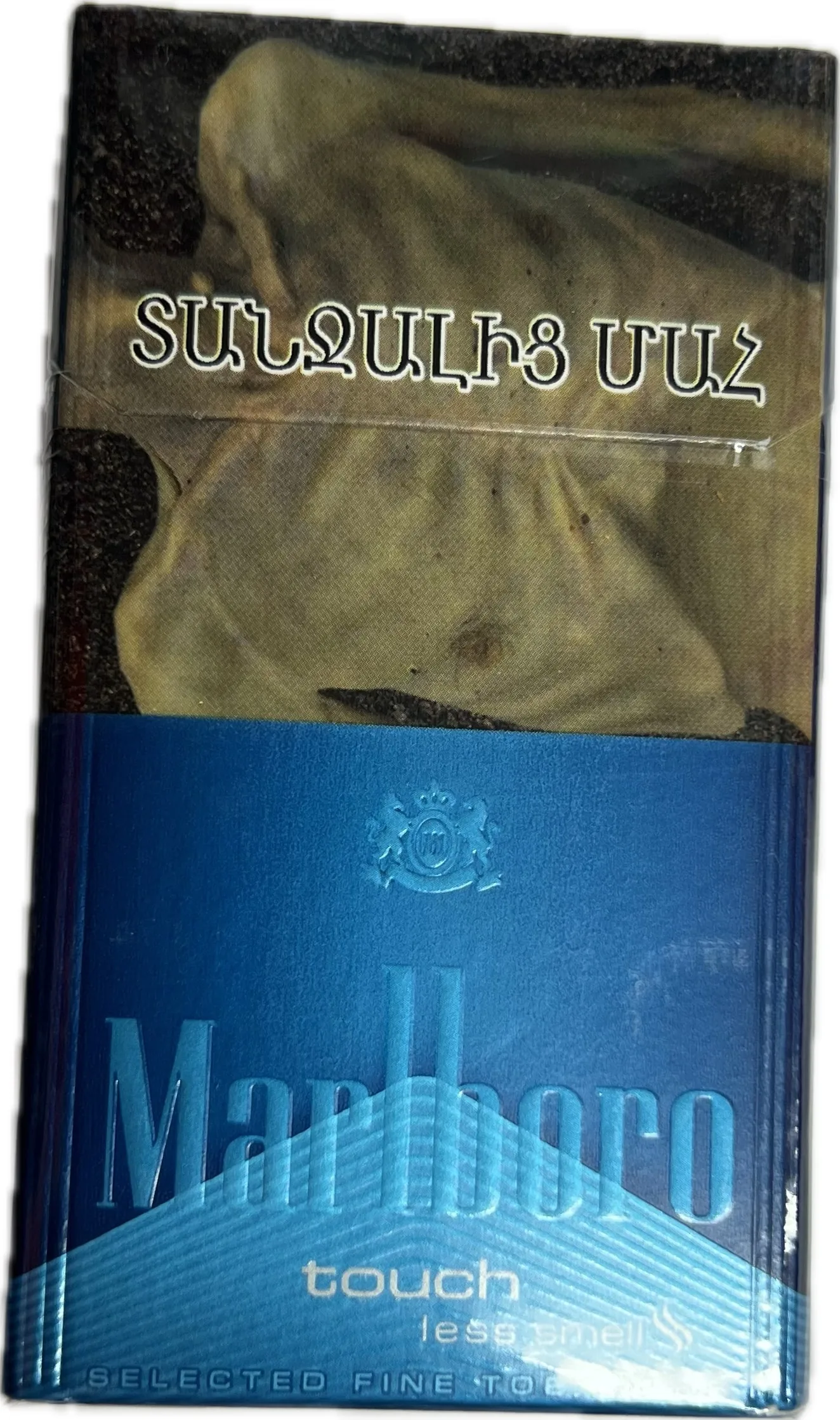 Ծխախոտ «Մարլբորո» Ֆայն Թաչ 4