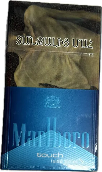Ծխախոտ «Մարլբորո» Ֆայն Թաչ 4