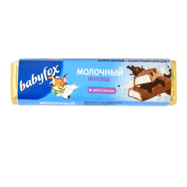 Կաթնային շոկոլադ «Babyfox» 45 Գրամ