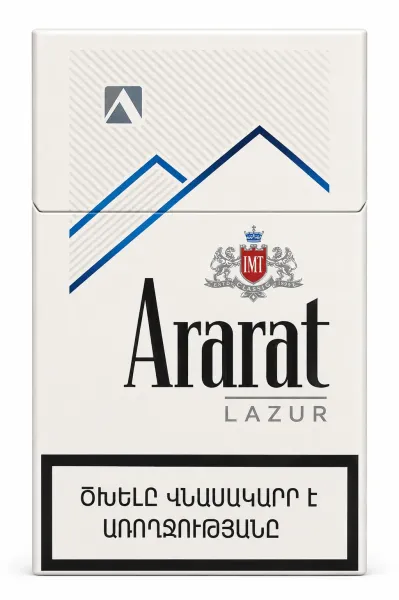 Ծխախոտ «Արարատ» Լազուր 84/5.4