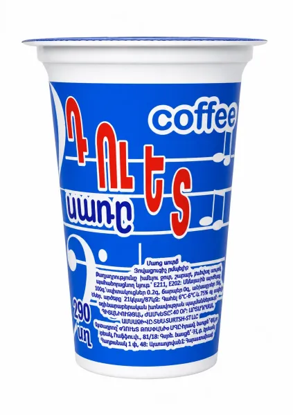 Սուրճ սառը «Դուետ» կապույտ 0.2 Liter