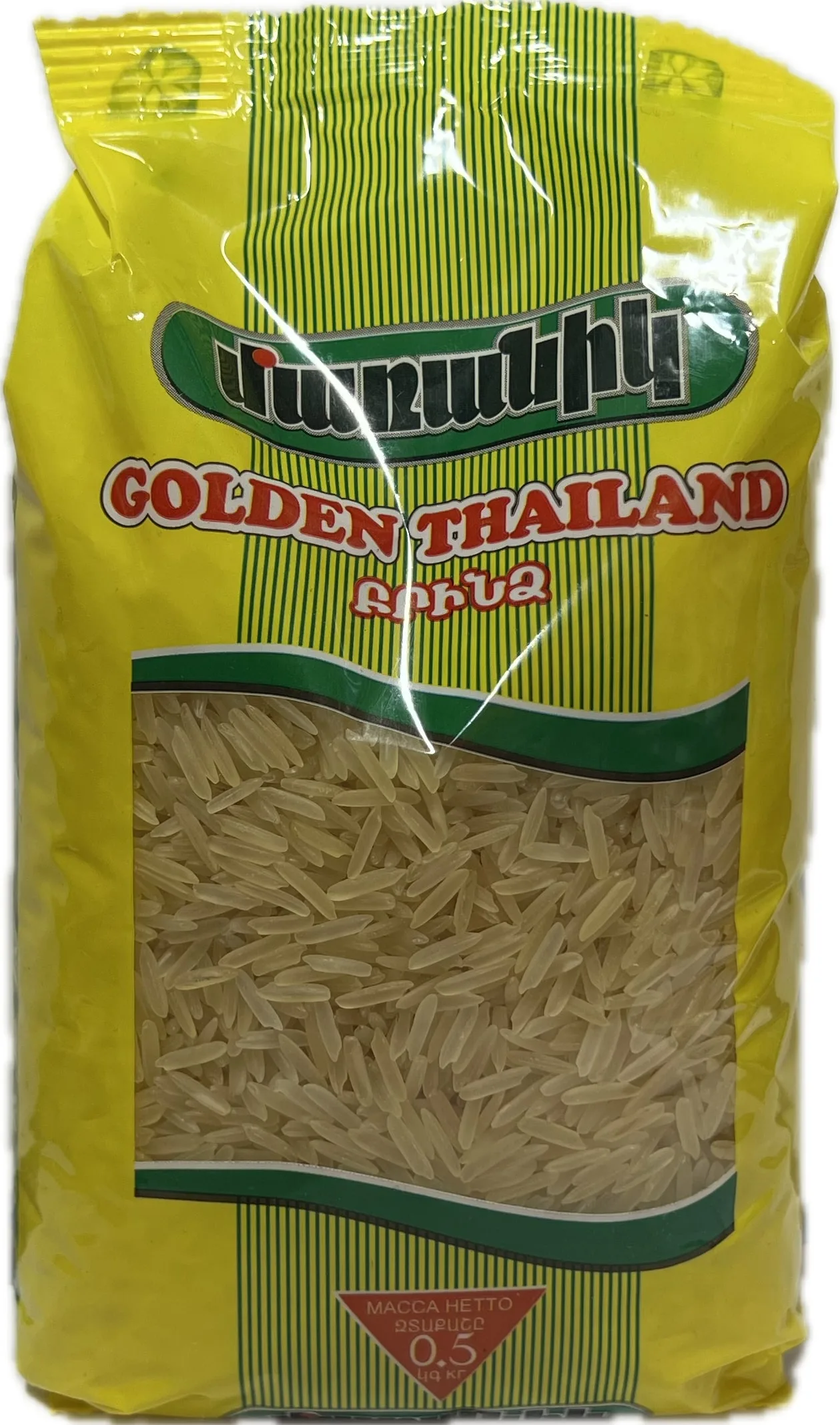 Բրինձ «Մառանիկ» գոլդեն 500 Գրամ