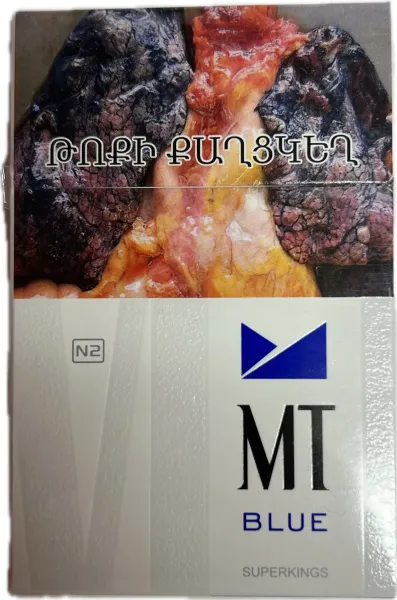 Ծխախոտ «ՄՏ» կապույտ, սուպեր քինգ 84/5.4