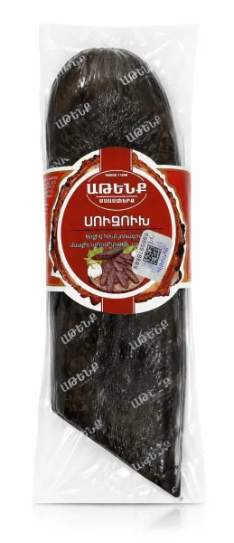 Սուջուխ «Աթենք» 100 Gram