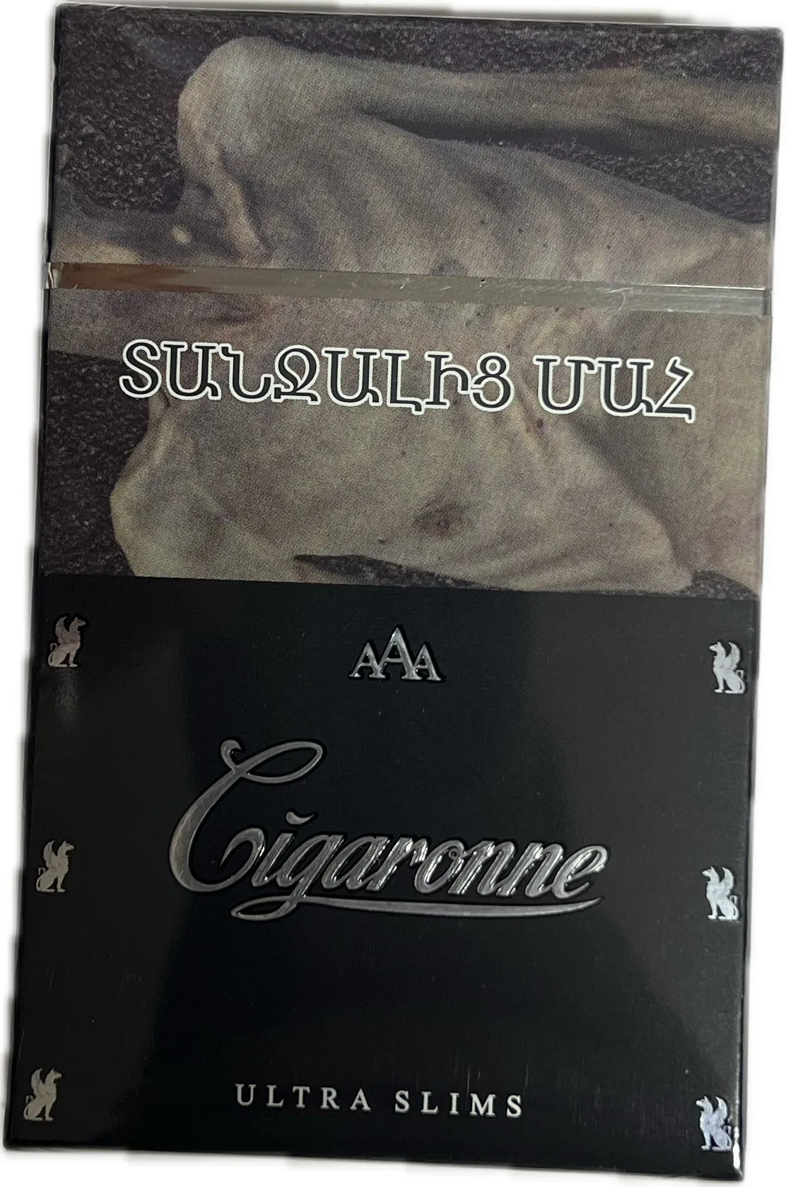 Ծխախոտ «Սիգարոն» սև, ուլտրա սլիմս