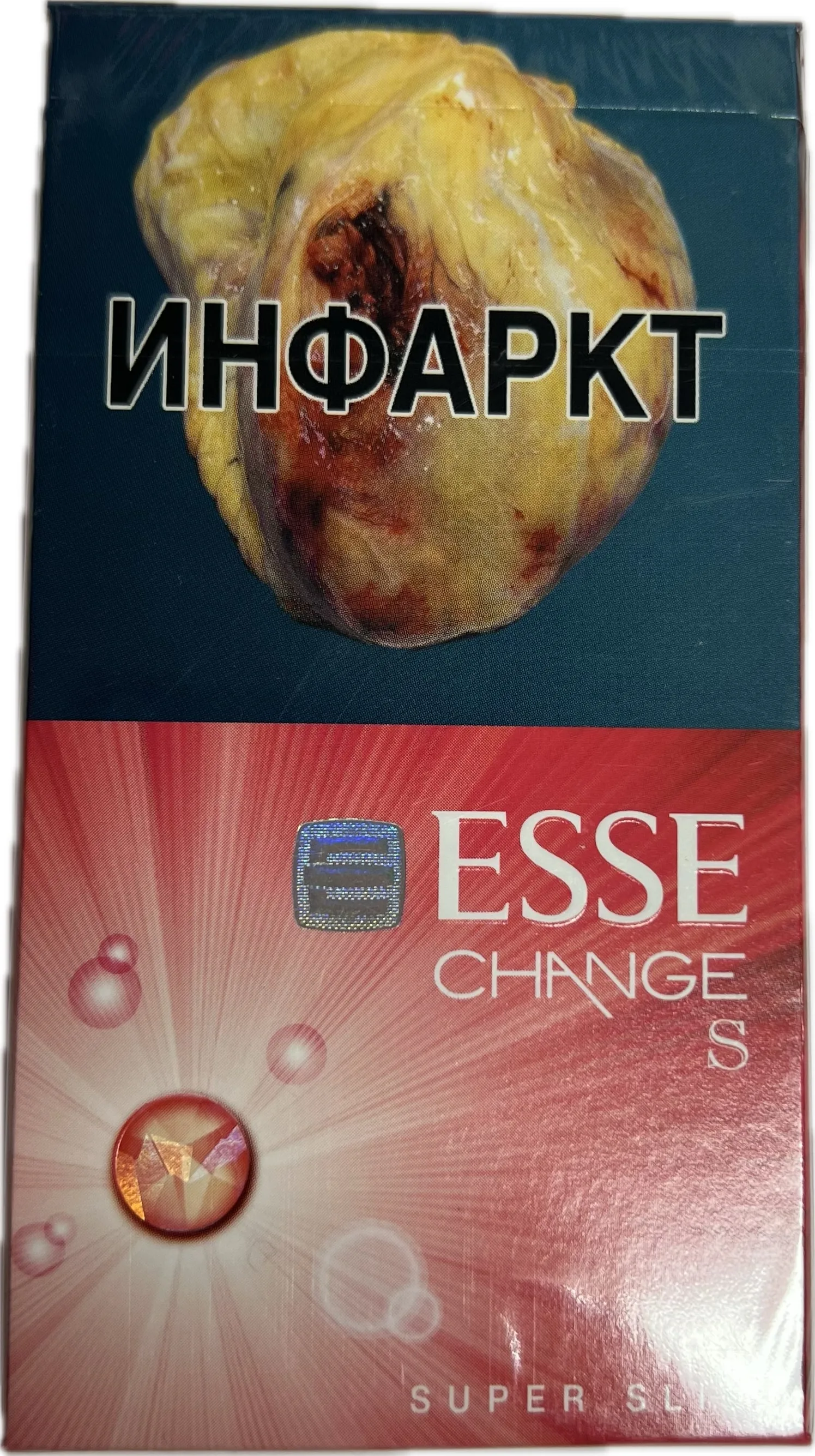 Ծխախոտ «Էսսե» Էքսչենջ Ս, սուպեր սլիմս