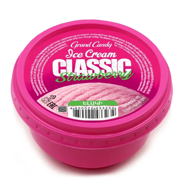 Պաղպաղակ Grand Candy ելակի «Կլասիկ» 110 Gram