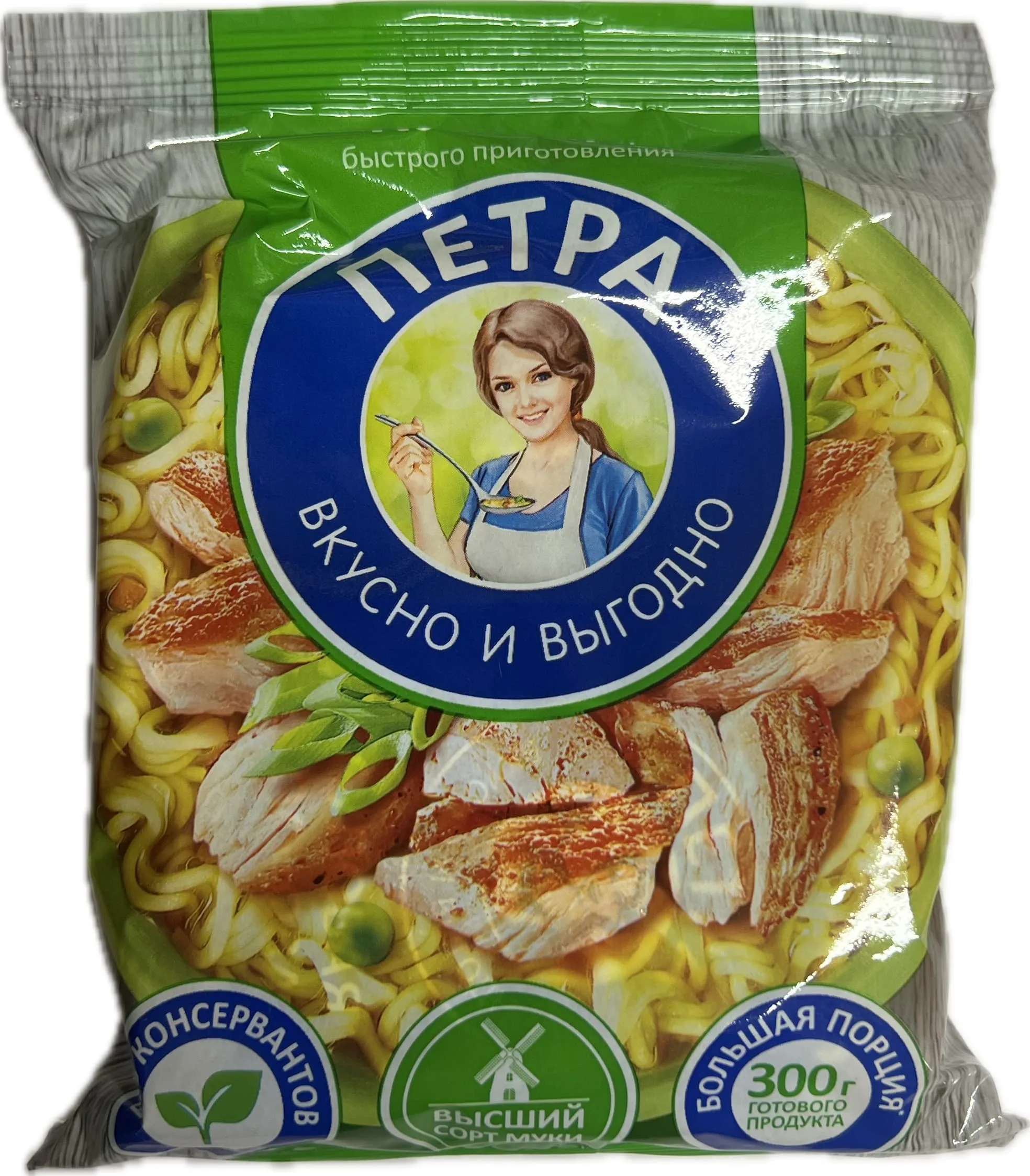 Վերմիշել «Պետրա» հավի 50 Գրամ