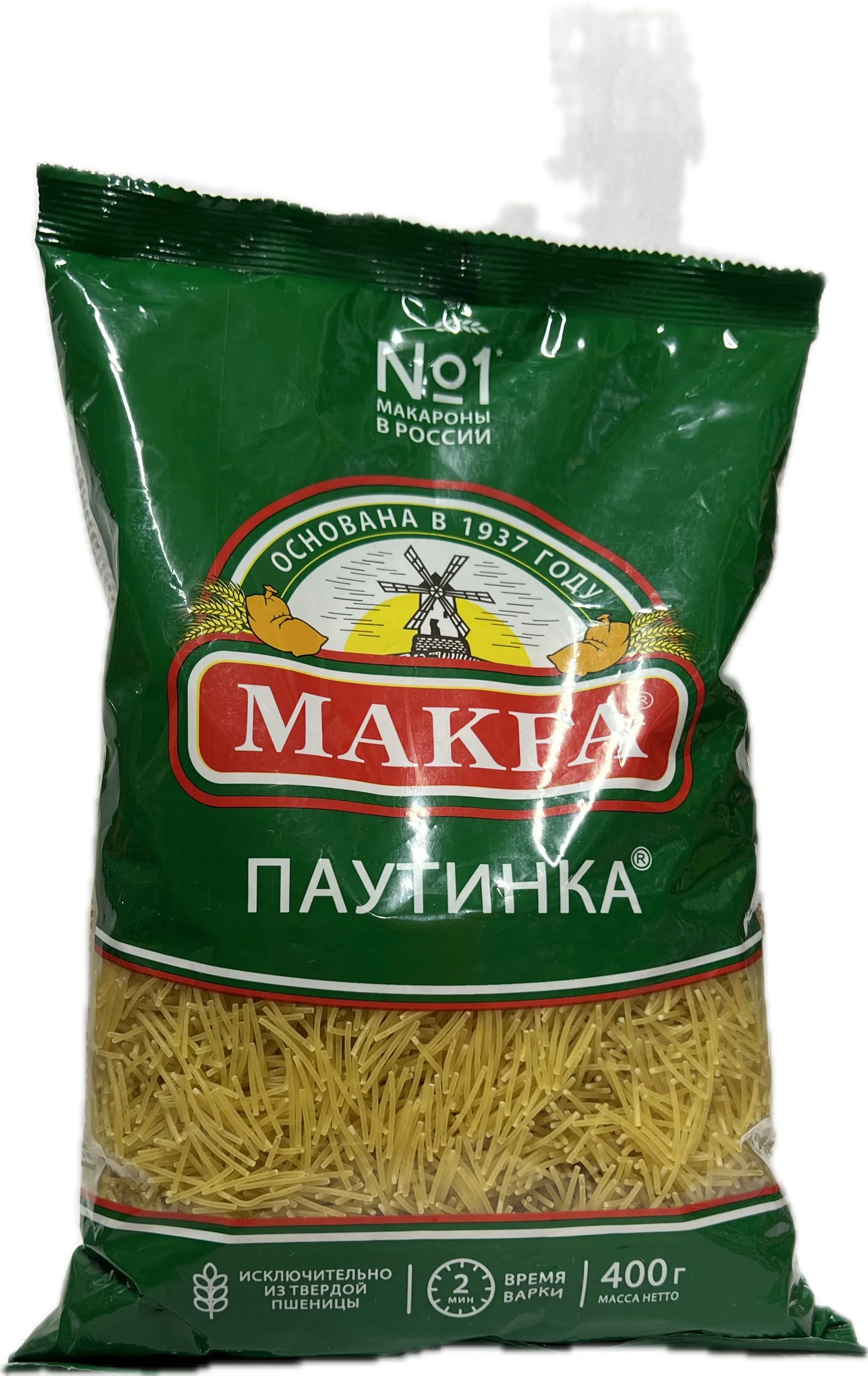 Վերմիշել «Մակֆա» 400 Գրամ