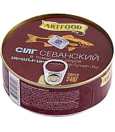 Սիգ «Արտֆուդ» Սևանի բացիչով 240 Գրամ