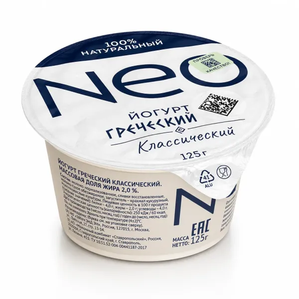 Յոգուրտ հունական «Neo» դասական 125 Գրամ