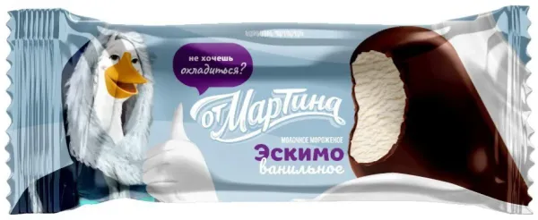Պաղպաղակ «Օտ Մարտինա» Վանիլային էսկիմո 70 Gram