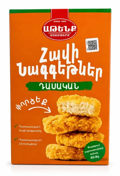 Հավի նագեթներ «Աթենք» 240 Gram