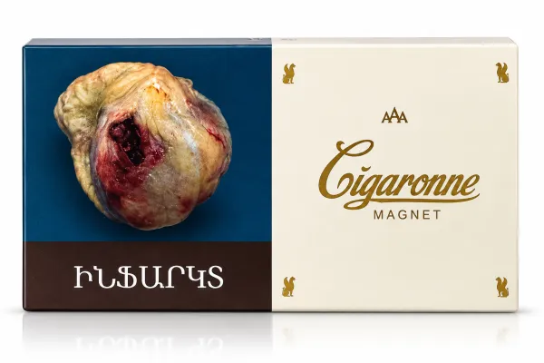 Ծխախոտ Cigaronne Magnet Beige