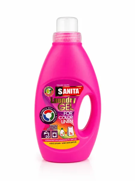 Լվացքի հեղուկ գել Sanita 1 Լիտր