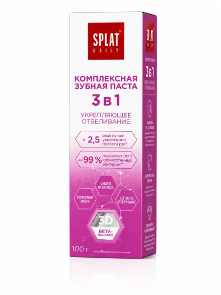 Ատամի մածուկ Splat 3в1