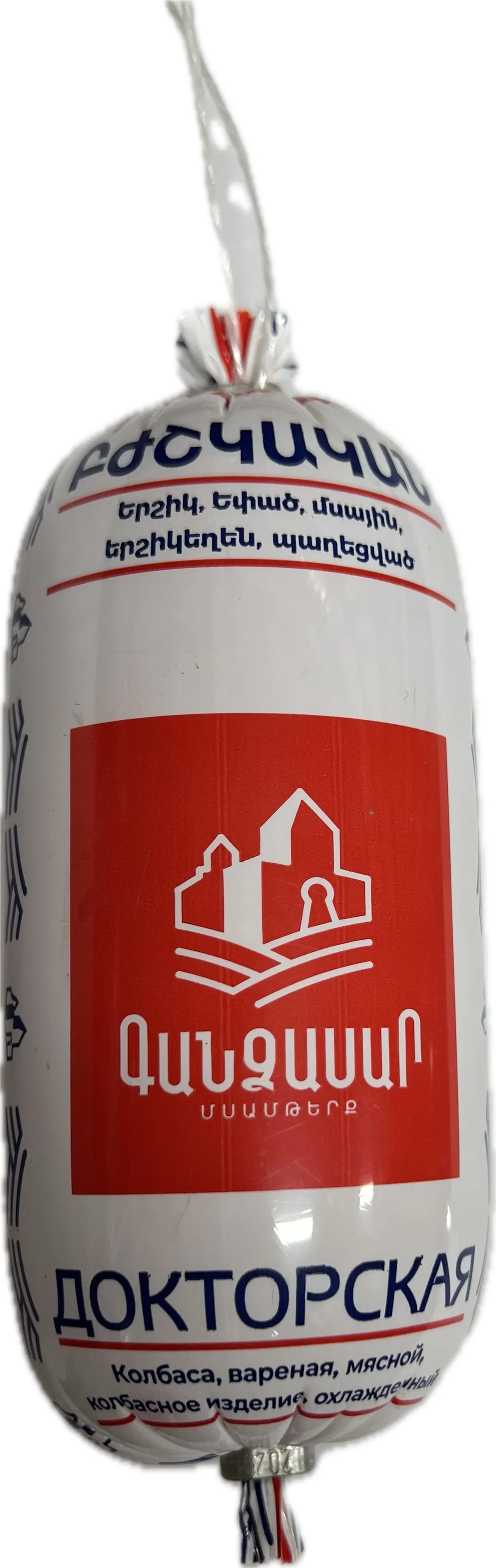 Երշիկ եփած, բժշկական «Գանձասար» 310 Գրամ