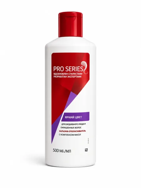 Բալզամ PRO SERIES 0.5 Liter