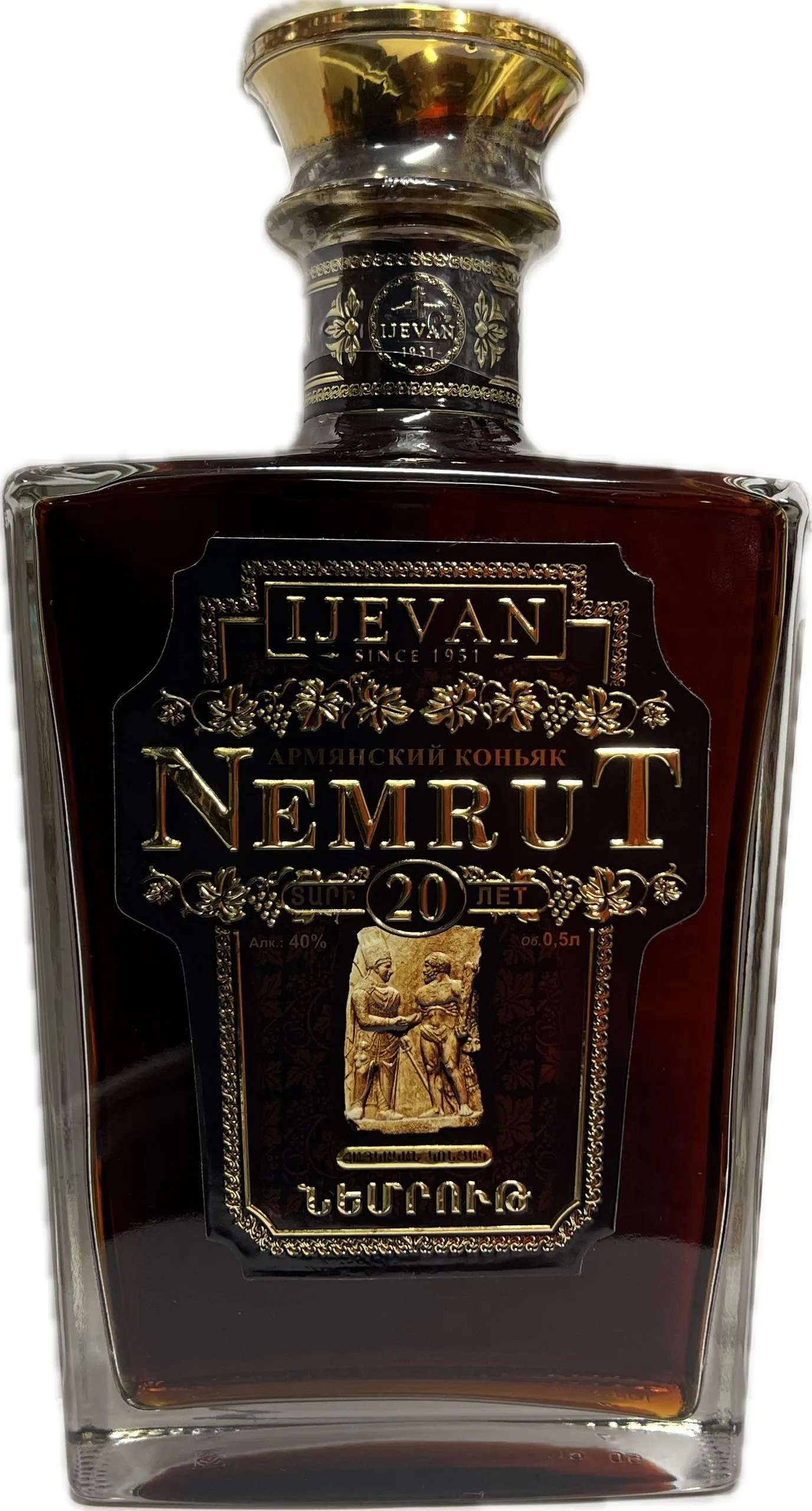 Կոնյակ «Նեմրութ» 20տ թնդ.40% 0.5 Լիտր