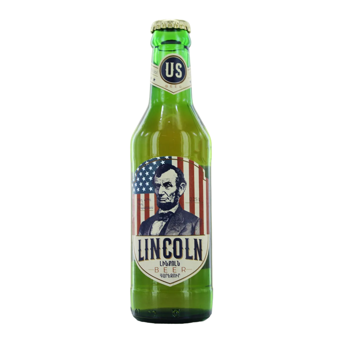 Գարեջուր «Լինքոլն» 0.25 Լիտր