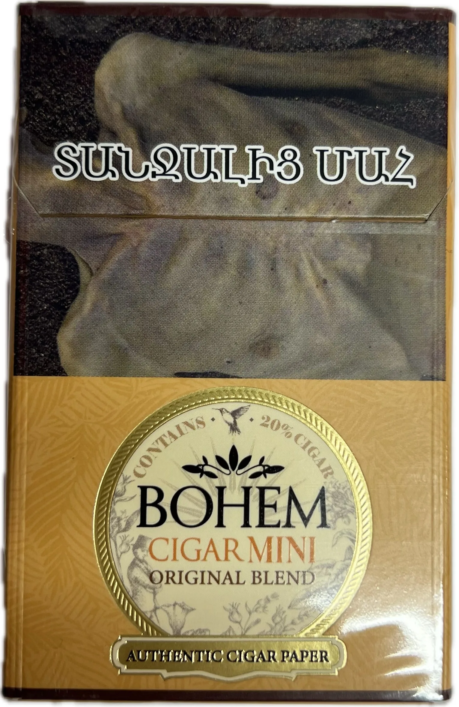 Ծխախոտ Սիգար «Բոհեմ» մինի օրիգինալ