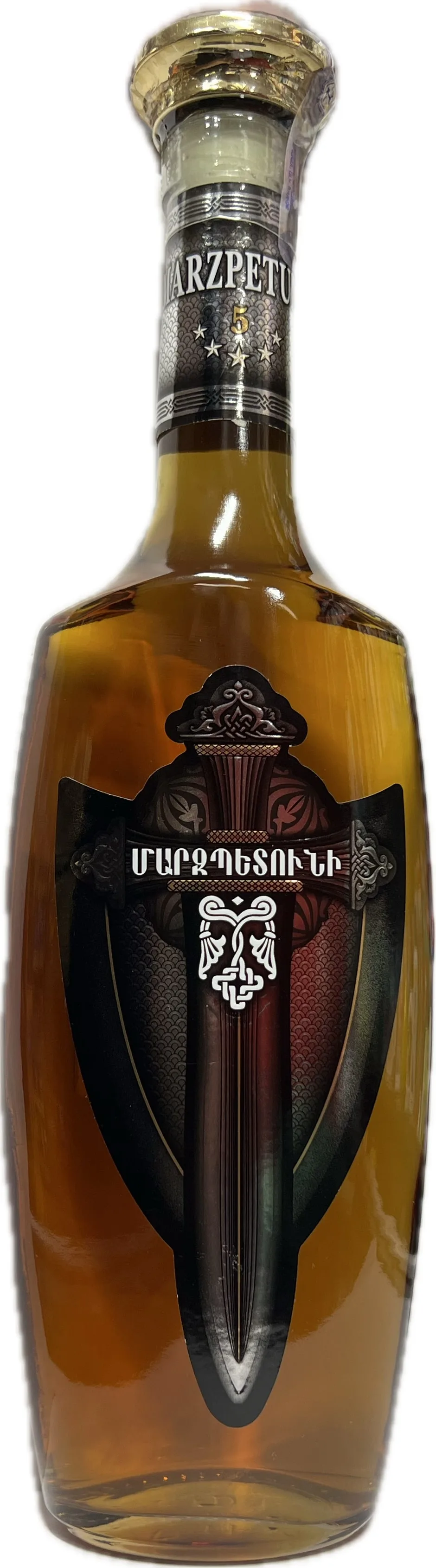 Կոնյակ «Մարզպետունի» 5տ 0.5 Լիտր