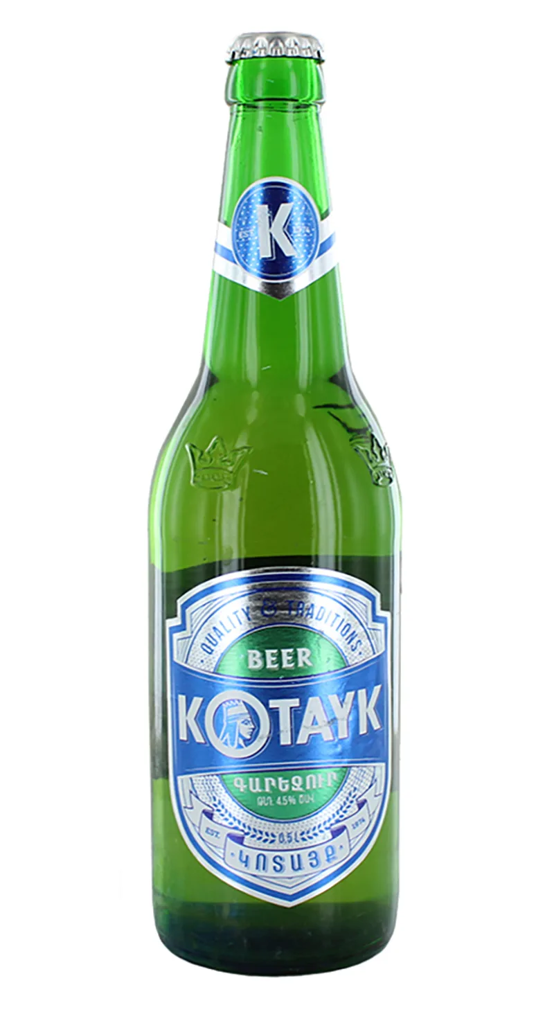 Գարեջուր «Կոտայք» Էրեբունի ա/տ 0.5 Լիտր