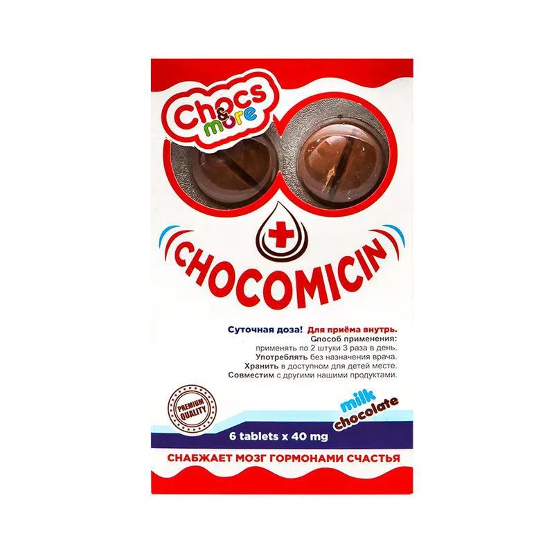 Շոկոլադե կոնֆետ «Չոկս ընդ Մոր» չոկոմիցին 25 Գրամ